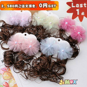 y[zLast1_A2,580~ȏゲA0~GETI2_@wAANZT[@Jc@EBbO@wAs@@|CgEBbO@ʐ^@LO@v[g@oYj@xr[p@