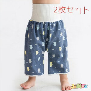 y[z[֑@2Zbg2@˂Y{ h ˂ Y{ g[jOpc gCgV@Ԃ@q@LbY@0-5΁@6-12Ζ100% V[c pW