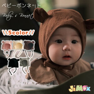 [֑@ xr[Xq@{lbg@V@̎q@j̎q@100@Rg@􂦂@@@xr[{lbg@̎q@j̎q@jp@􂦂@ā@tH@M