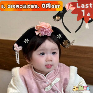 y[zu[֑vxr[@wAJ`[V@wAoh@ʐ^@LO@wAANZT[@ii@@v[g@oYj@xr[p@@킹₷@@