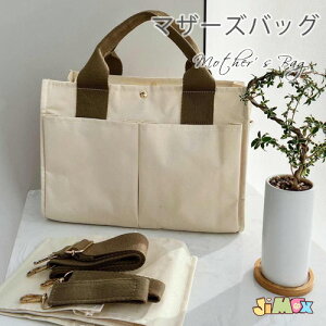 @obO@ 傫 z z@LoXg[g@xr[J[ɂ@tbNt@q oYj G k @\ }}obO@傫߁@LoX fB[X g[g obO }