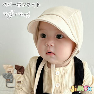 [֑@ xr[Xq@xr[nbg@xr[{lbg@t H ̎q@j̎q@ԂXq@Ђ@UV ۈ牀 LbY@qXq@􂦂@tH tHg@1230