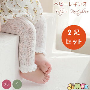 u[֑vy2Zbgz݃J[@ xr[MX@MX@9 Ԃ@P[u҂݁@LbY ǂ 2Zbg@2@xr[MX@qǂMX 