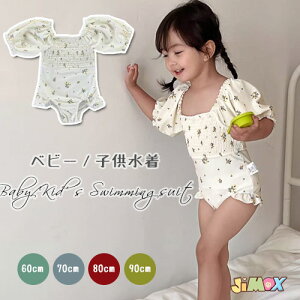 y[z100cm u[֑vK[Y xr[@Ԃ̐@̎q@s[X xr[ @t q LbY ̎q @v[ObY q  q@ԕ@XC