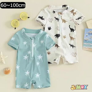 70cm/80cm/90cm/100cmu[֑vq xr[@@j̎q@{CY@q LbY OJ^Cv@t@Xi[@s[X@ @v[ObY@jq j q@@