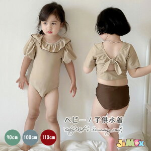 90cm/100cm/110cm K[Y q@xr[@Ԃ̐@̎q@n@s[X@Zp[bg@xr[@LbY@̎q@@XEB[g@q LbY ̎q 