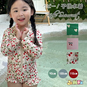 90cm/100cm/110cm u[֑v q@K[Y s[X@OJ@@O΍@Ԃ̐@̎q@ԕ@`F[@q LbY ̎q v[@@v