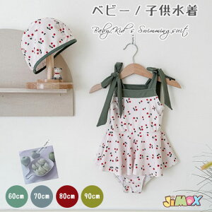 60cm/70cm/80cm/90cm u[֑vK[Y xr[@s[X@XJ[gt̃s[X@2_Zbg@Ԃ̐@̎q@`F[@xr[@q@ LbY 