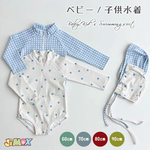 60cm/70cm/80cm/90cmK[Y xr[@Ԃ@2_Zbg@@s[X@OJ@ʁ@`FbN@MK@@O΍@Ԃ̐@̎q@q LbY 