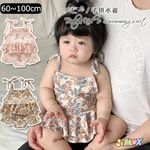 60cm/70cm/80cm/90cm/100cmK[Y xr[@2_Zbg@@Ԃ̐@̎q@q LbY ̎q @v[ObY q  q@`F[@XCLbv@Zp