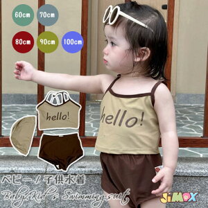 60cm/70cm/80cm/90cm/100cm [֑vK[Y xr[@3_Zbg@Xq@XCLbv@Ԃ̐@̎q@Zp[bg@rMj@xr[@@uE@Vv