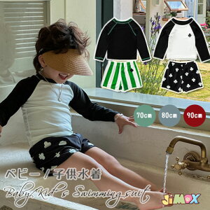 y[z90cmu[֑vq xr[@j̎q@{CY@q LbY ㉺Zbg@Zp[bg@@lCr[@{[_[@XgCv@@ @v[O