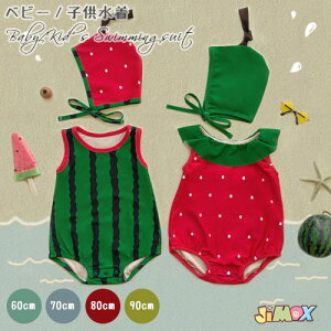 60cm/70cm/80cm90cmu[֑v xr[@s[X@2_Zbg@ʕ@Ԃ̐@̎q@j̎q@XCJ@@@xr[@q@ LbY@ ̎q 