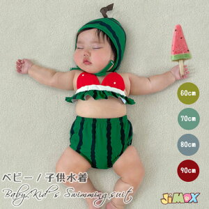 60cm/70cm/80cm/90cm u[֑v xr[@Zp[bg@rLj 3_Zbg@XCJ@ʕ@Ԃ̐@̎q@q LbY ̎q @v[ObY q  q@