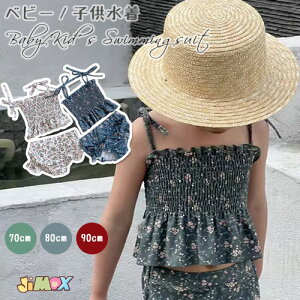 70cm/80cm/90cmu[֑vK[Y xr[@3_Zbg@Zp[bg@Xq@XCLbv@Ԃ̐@̎q@L~\[@L~@Zp[bg@rMj@x