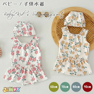 60cm/70cm/80cm/90cmK[Y xr[@Ԃ̐@q@2_Zbg@s[X@LbY@̎q@s[X@ԕ@q XJ[gt@v[ObY q  q