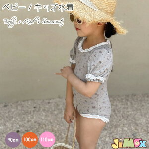 90cm/100cm/110cmu[֑vK[Y xr[@q̐@̎q@LbY@s[X xr[ ԕ@@tA q LbY ̎q @v[ObY q 