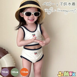 90cm/100cm/110cm K[Y xr[ 2_Zbg@Zp[g@㉺Zbg@Ԃ̐ `F[@̎q@L~\[@L~@q LbY ̎q @v[ObY q 