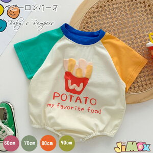 60cm/70cm/80cm90cmu[֑v xr[p[X/@j̎q @v[g@@Vv@j̎q@J[o[I[@킢@Vv@ĕ@VṽI[C@xr