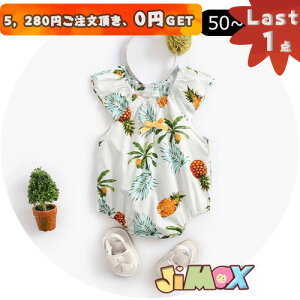 y[zjimaxbaby5_3680~ 60cm/100cm [֑ xr[@p[X@I[C@Ă炵@pCibv@Tybg@Z@R@ā@̎q@̎q炵ĕ@