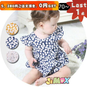 y[zLast1_A5,280~ȏゲA0~GETIu݌ɏv100cmu[֑v xr[@p[X@I[C@ԕ@m[X[u@tA@tA@p[X