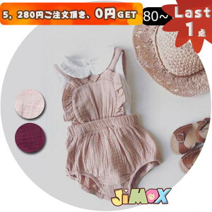 y[zLast1_A5,280~ȏゲA0~GETI100cmu݌ɏv Txbg@xr[@n@݃tA@Tybg@m[X[u@ā@jp@̎q@̎q炵ĕ@