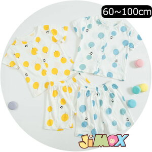 y[zu[֑v60cm/70cm/90cm/100cm 2_Zbg@̎q@j̎q@@ZbgAbv@VvȃfUC@@ā@gbvX@[EFA@jp