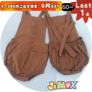 y[z60cm ݌ɏ@p[X@xr[p[X@xr[I[C@Tybg@킹₷@̎q@uE@Vv@@Vv@