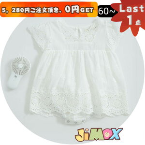 y[z100cmu݌ɏvu[֑vxr[p[X@XJ[gt̃p[X@z[Xt@VṽI[C@ā@xr[I[C@xr[@q