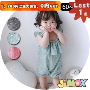 y[z60cm ݌ɏ xr[@ā@킹₷@p[X@n@I[o[TCY@_炩@m[X[u@@ā@j̎q̕@؍q@jp@̎q@j̎q@xr[