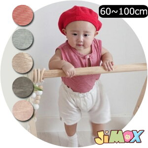 y[z70cm/80cm/90cm/100cmu[֑v2_Zbg@ĕ@{[_[̃xXg×V[gpc@ZbgAbv@JWA@ȁ@[EFA@VvȃfUC@@ā@