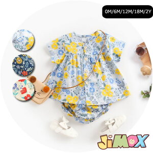 y[z60cm/70cmu[֑v2_Zbg@gbvX+V[gpc@ZbgAbv@ԕ@tAV[gpc@@VvȃfUC@@ā@gbvX@炵