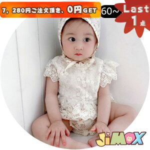 y[z100cm u[֑vxr[p[X@̎q@Xq@@ԕ@̎q@킢@Vv@ā@VṽI[C@xr[@q@wAoh