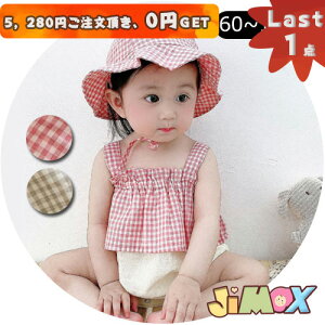 y[zLast1_A5,280~ȏゲA0~GETI90cm/100cm u[֑vu݌ɏvp[X@I[C@d˒@Xq@`FbN@2_Zbg@̎q炵@