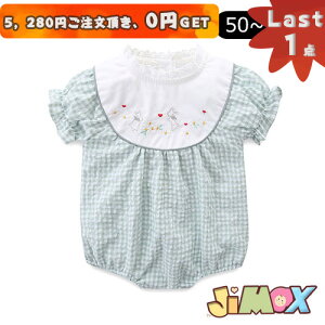 y[z60cm u݌ɏvu[֑v xr[p[X/̎q@`FbN@p[X@hJ@@oYj@Vv@Vv@ĕ@VṽI[C