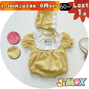 y[zLast1_A5,280~ȏゲA0~GETI100cm [֑ `FbÑp[X@xr[@ā@hJt̃|Pbg@[XXqt@ԕ@킹₷@p[