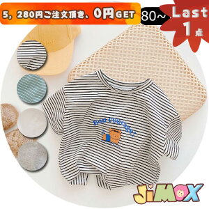 y[zLast1_A5,280~ȏゲA0~GETI110cmu݌ɏvu[֑vxr[@TVc@{[_[@N}@ĕ@Vv@@p[X@jp@j