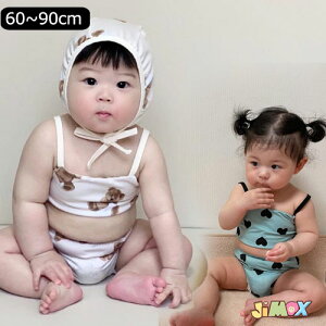 y[z60cm/70cm/80cm/90cm u[֑vK[Y xr[@rLj Ԃ̐@̎q@q LbY ̎q @v[ObY q  q@ԕ@Xq V