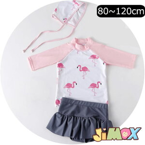 y[z110cm/120cmu[֑v3_Zbg@K[Y q LbY ̎q @v[ObY q  q@w@@̃J[o[@XJ[g@킢