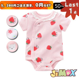 y[z70cm u[֑vxr[p[X/@Rr@ԕ@̎q@Vv@J[o[I[@̎q炵@Vv@ĕ@VṽI[C@xr[@q