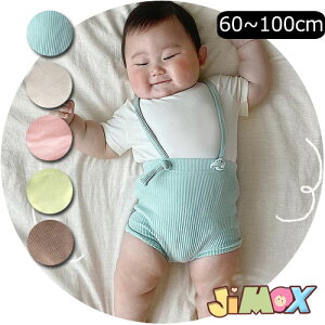 y[z60cm/70cm/80cm/90cm Txbg@pc@V[gpc@Txbg@xr[@ā@킹₷@p[X@Ԃ񕞁@q@̎q@Vv@ĕ@؍qxr[