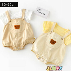 y[z60cm/70cm @Txbg@fj@N}@p[X@q@jq@xr[@ā@킹₷@p[X@jp@j̎q@̎q@Vv@ĕ@j̎q̕