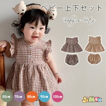 楽天市場】80cm（上下セット・セットアップ｜ベビーファッション 