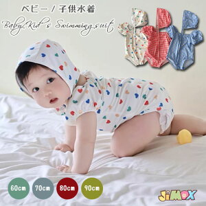 60cm/70cm/80cm/90cm/100cm u[֑vK[Y xr[@Ԃ̐@̎q@j̎q@q LbY ̎q @v[ObY q  q@ԕ@XCLbv@