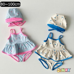 80cm/90cm/100cm u[֑vK[Y xr[@3_Zbg@ʕ@L~@m[X[u@@Ԃ̐@̎q@q LbY ̎q @v[ObY q 