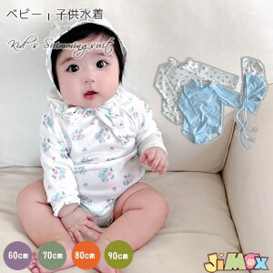 60cm/70cm/80cm/90cm u[֑vK[Y xr[@2_Zbg@@s[X@ʁ@Ԃ̐@̎q@q LbY ̎q @v[ObY q  q@