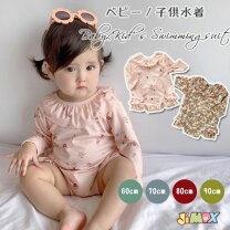 楽天市場】60cm（ベビーファッション｜キッズ・ベビー・マタニティ）の通販