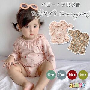 y[z60cm/70cm/80cm/90cm u[֑vxr[@K[Y @s[X@ԕ@@Ԃ̐@̎q@q LbY ̎q @v[ObY q  