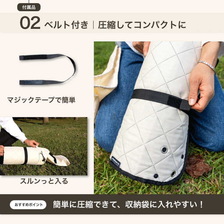 JIMENCE（ジーメンス） レジャーシート 厚手 収納袋付き 1~3人用 20 楽天市場】JIMENCE（ジーメンス） レジャーシート 厚手 防水 1~3