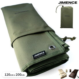 JIMENCE（ジーメンス） グランドシート 厚手 1000D テントシート レジャーシート 120×200cm 防水 両面撥水 収納袋付き ソロ用 （オリーブ／ベージュ／ブラウン）